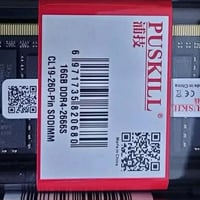 كمبيوتر • سعر جديد