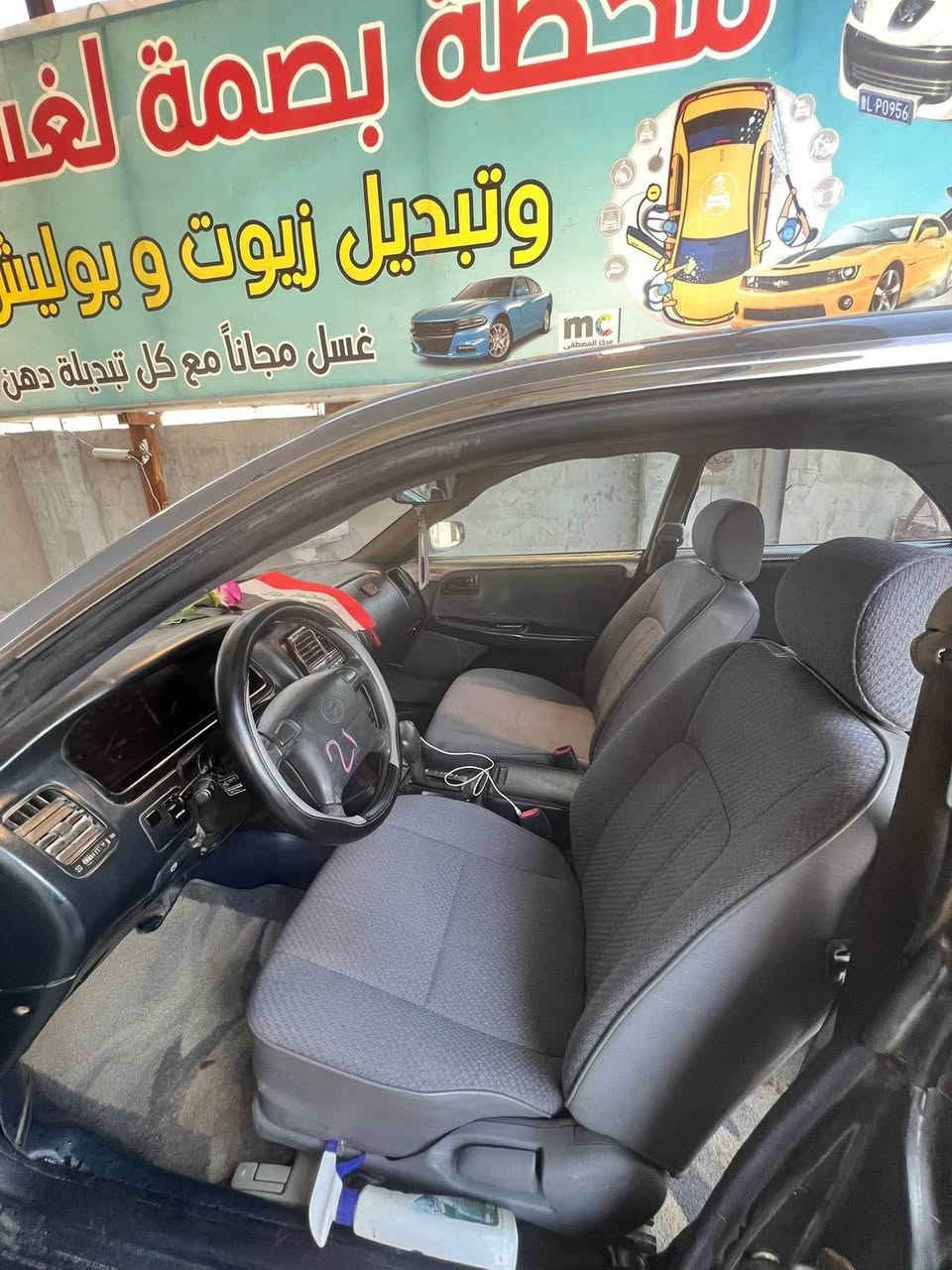 السلام عليكم 
مارك 1992 
سيارة صبغ تغير لون بدون تعمير وبدون حادث
سيارة كشنات راس الثور 
محرك وكير جديد شرط 2500 VVT
سنوية باسمي ورقم بصرة انكليزي 
تحويل ثاني يوم 
سيارة متعوب عليها ومرتبة على اخر حباية
وسعرها 58 وبيها مجال حك الجية 
مكانها البصرة كرمة علي اللطيف
وبلخير على الياخذها 
للتواصل *********** البصرة, العراق
