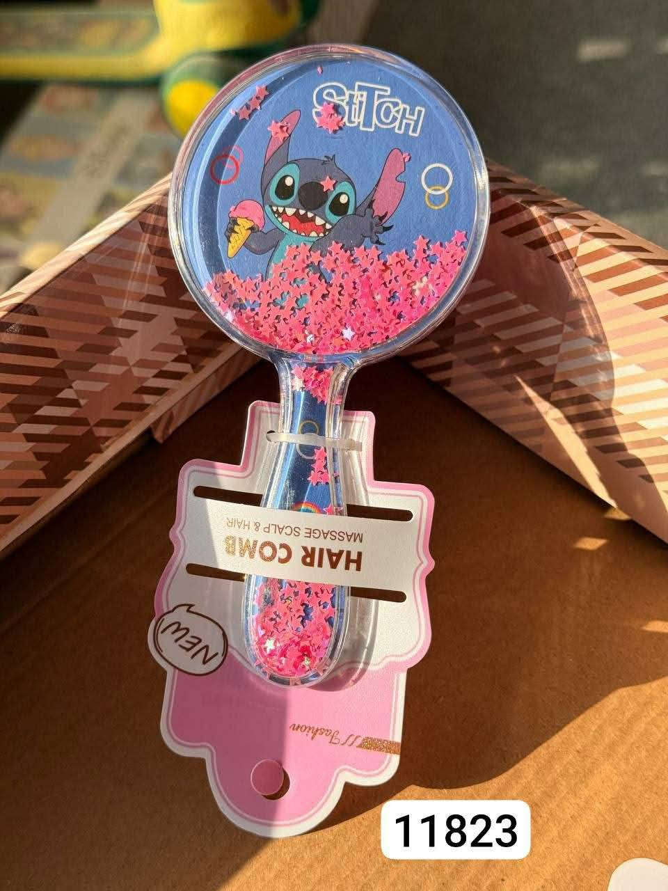 بفضل لله وفرنالكم فرش شعر اشكال الترند 🥰🔥

وبسعر جملة فقط ❗❗ 

البيع جمله فقط لاصحاب المكاتب
 
للتواصل واتس اب 📞 01008107601

متاح الشحن لأي مكان 🚛


**إذا كنت صاحب هذا الإعلان وتريد حذفه لأي سبب، رجاءا أرسل رسالة إلى الدعم الفني**