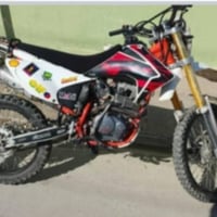 موتور ٢٥٠ سي سي • موديل ٢٣ • محرك سليم