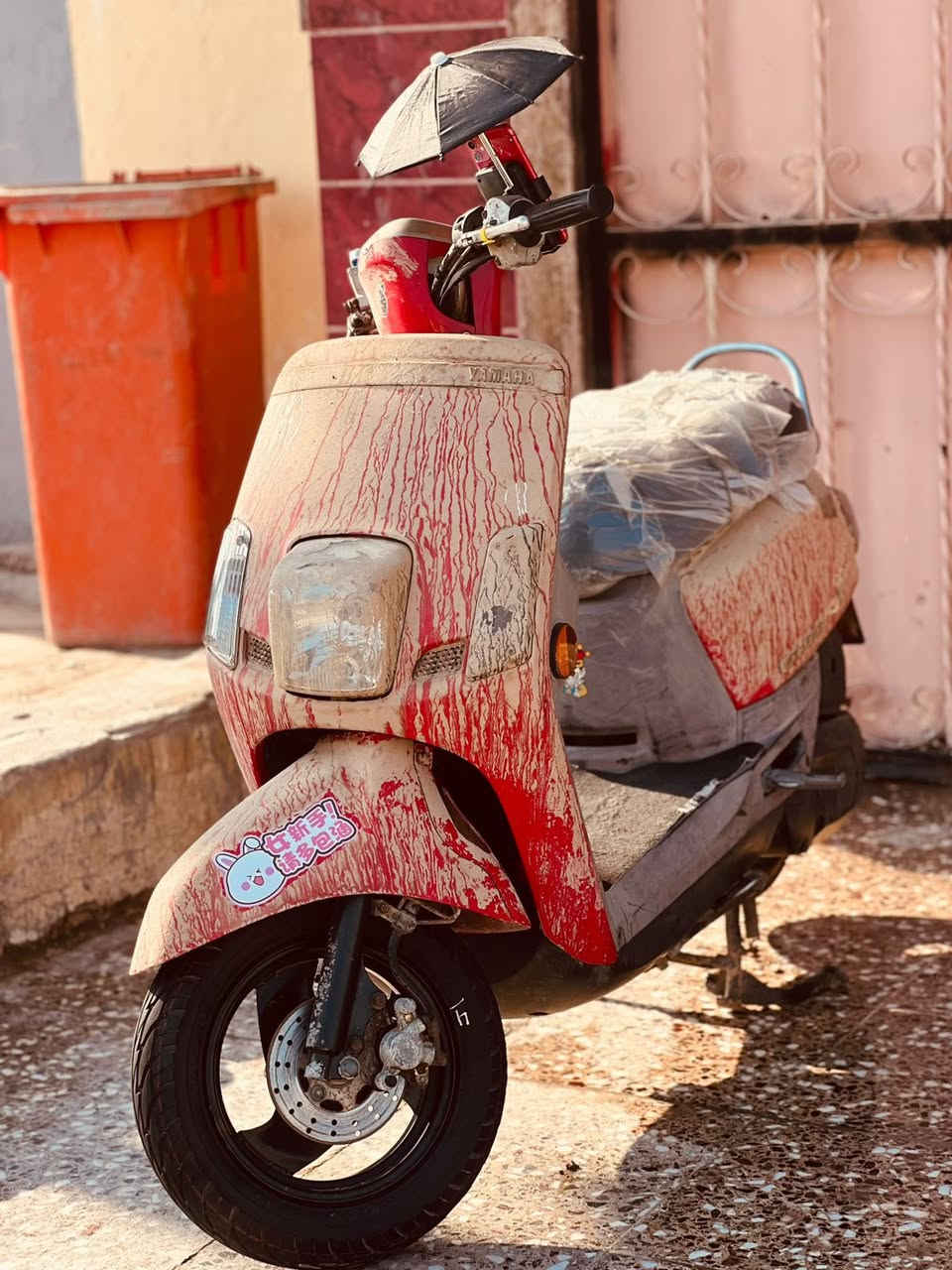 للهم صل علا محمد وأل بيت محمد 🧿🪬🧿
سلام عليكم دراجه بوليس للبيع الدراجه كفاله وصل معرض موجود طالعه من علي لؤي السداوي الدراجه خير من الله كفر نضيف لا كسر لا فطر بس جارد شويه الدراجه ماصار شهرين من طالعه الدراجه شكد مدكول جديده تتعب السعر مليون و٢٧٥ وبيعه مجال للشراي العنوان بابل مسيب حي المعلمين لاستفسار اكثر خاص ٢٤ ساعه مفتوح  رجاً المو شراي لا يعلق ولا يطب بس يعامل ويطلع 

إيف ع أطاله🫨.


**إذا كنت صاحب هذا الإعلان وتريد حذفه لأي سبب، رجاءا أرسل رسالة إلى الدعم الفني**