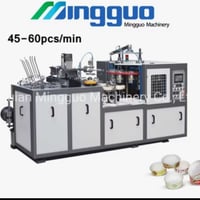 مصر • ماكينة اكواب ورقية • علب كشري