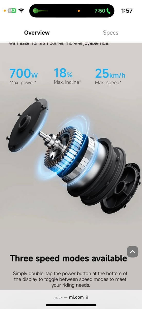 السلام عليكم توفرت سكوترات ماركة شاومي 5 pro الاصلية للبيع 🛴 الكمية محدودة وارخص سعر تحصلو 
السعر على الخاص او الاتصال ***********
