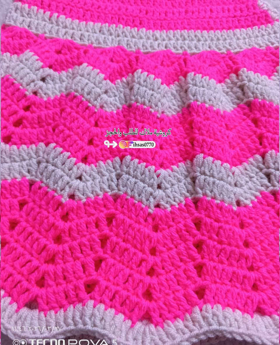 تخفيض للحجز والاستفسار 👇
https://www.instagram.com/ihsas0770?igsh=bGZpeHo5MG12cHg4
فستان كروشية من شغلي يلبس عمر 3_6 أشعر 
سعر : 7000
#كروشية_ملاك 
كروشية ملاك 
مرحبا زبائنا الكِرام ✨ 

كروشية ملاك تقدم لكم كافة أعمال اليدوية و الفنون بطرق مميزة وحسب الطلب ✨

يمكنكم زيارة الصفحة لمشاهدة الاعمال 🌟

لمعرفة المعلومات أكثر يرجى بمراسلتنا عبر الخاص 💛 ونحن نسعد بخدمتكم دائمًا ✨

متوفرة توصيل جميع محافظات العراق 🇮🇶

توصيل داخل كركوك 3 الف 
توصيل محافظات 5 الف 
 دعمكم يسعدني على استمرار 🫶❤️


**إذا كنت صاحب هذا الإعلان وتريد حذفه لأي سبب، رجاءا أرسل رسالة إلى الدعم الفني**