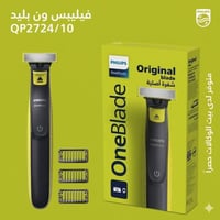 مكاين راقيه • مجموعة • بالخدمة