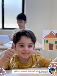 من خيالهم… صنعوا بيوتهم! 🏠 في نشاط ممتع لتعلّم الأشكال الهندسية 🔷 استخ...