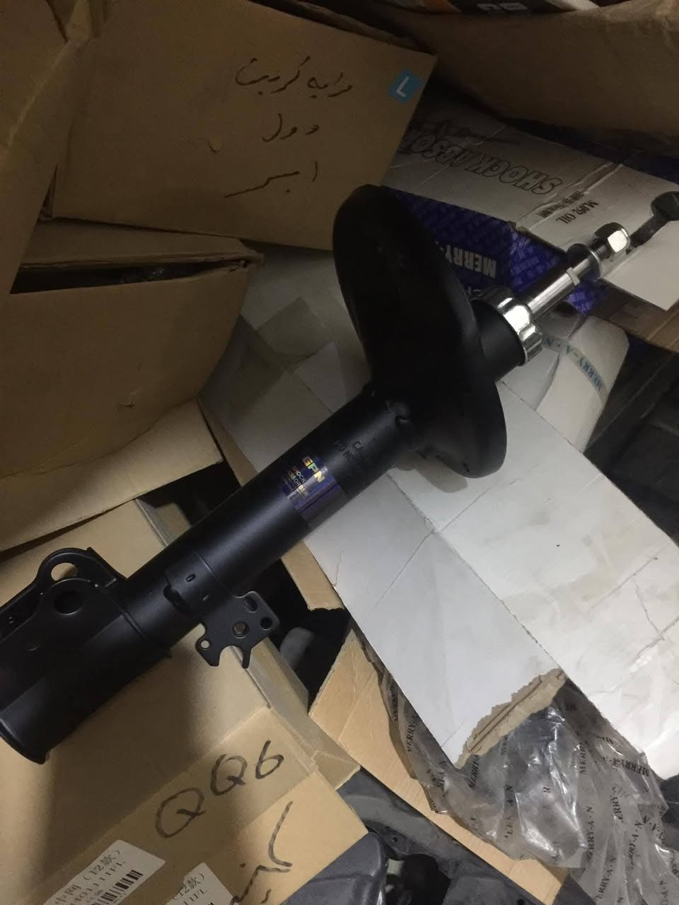 فحص حاسبه مجانآ مجانآ مجانآ
عالم_الشيري🌹💜البصرة 
ادوات احتياطية اصلي 💧يوجد صيانه/ فحص حاسبه💻
يوجد تبديل دهن منظومة كير  ودهن الكير ودهن المحرك 
العنوان: البصره حي الرافدين شارع ريان سنتر مجاور معرض بغداد للتقسيط🛣🏪
للاستفسار الاتصال ع الارقام 📞☎️***********/***********☎️
