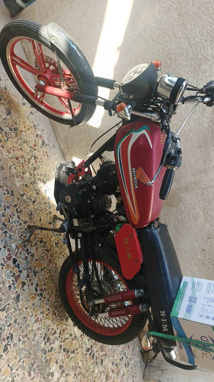 ماجدية *********** عمارة, ميسان
