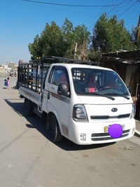 كيا عموشه • ٢٠٢١ • حيل نضيفه