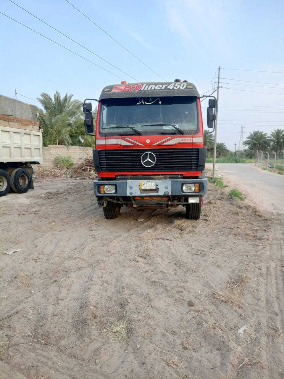 البي موديل 96 كرواتي للبيع راس وعربانه اصل سنكل شاديله مجموعه شاصي مكفول مكينه 44 كير 180 مجموعه نص جياف سياره جاهزه تخم تاير للاستفسار على هاذا الرقم ***********

