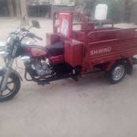 ستوته • ٢٠١٥ • اوراق استنساخ