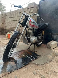 ادوات • البصرة • واتساب