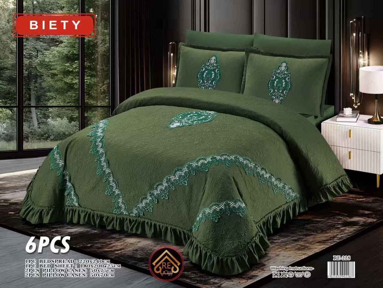 ‎لحاف نفرين❤‍🩹
القياس 220×240 سم
لحاف + تلبيسة + وجه مخدة 4 قطع‎ بغداد, العراق


**إذا كنت صاحب هذا الإعلان وتريد حذفه لأي سبب، رجاءا أرسل رسالة إلى الدعم الفني**