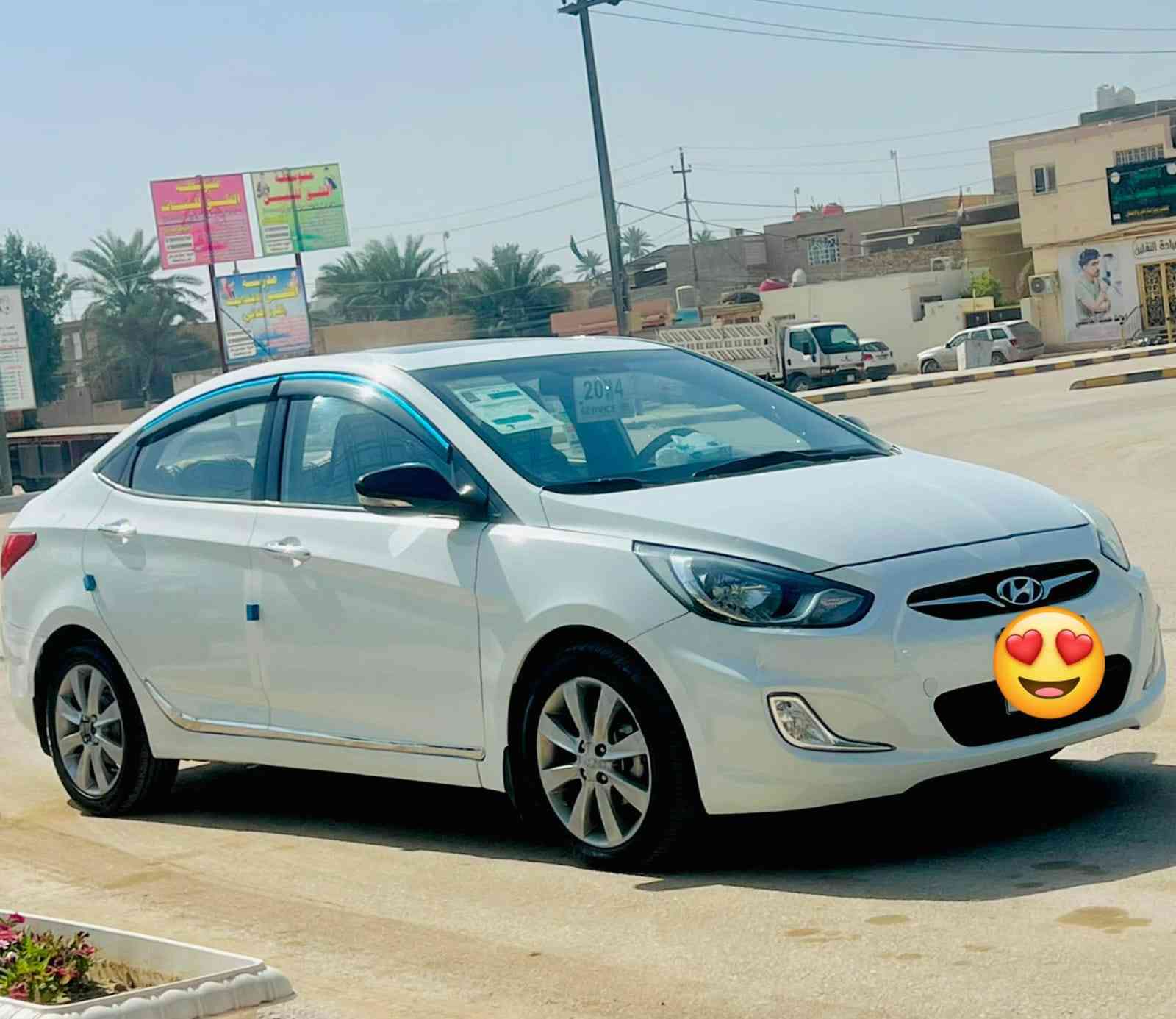 اكسنت موديل 14 بيه جاملغ الامامي مبدل الصلي سياره مكينه كير حداديه تبريد تخم تاير سياره بصندوك مكان نجف السعر 90 او بيه مجال رقم الهاتف ***********
