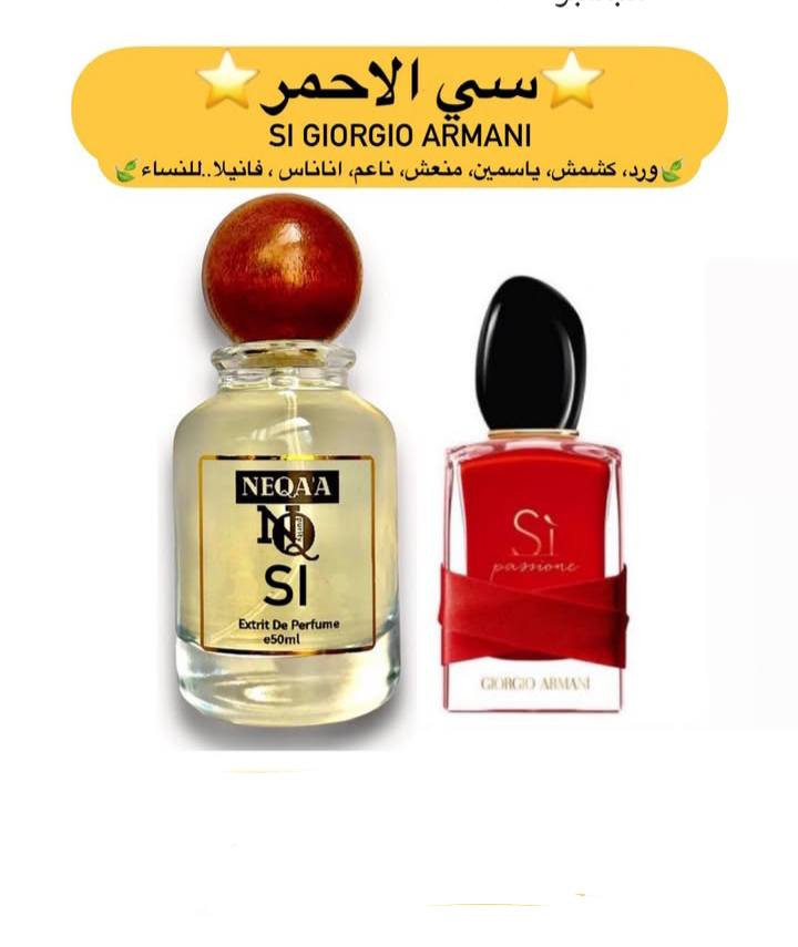 مرحبا بنات...
متوفره عطور مطابقه للبراند ثبات وفوحان تجننننن حجم ٥٠مل كل عطرين ٢٥ألف والعطر الواحد ١٣ألف وأختارينه الأنواع الأكثر مبيعاً وطلباً لأن تجنن..


**إذا كنت صاحب هذا الإعلان وتريد حذفه لأي سبب، رجاءا أرسل رسالة إلى الدعم الفني**
