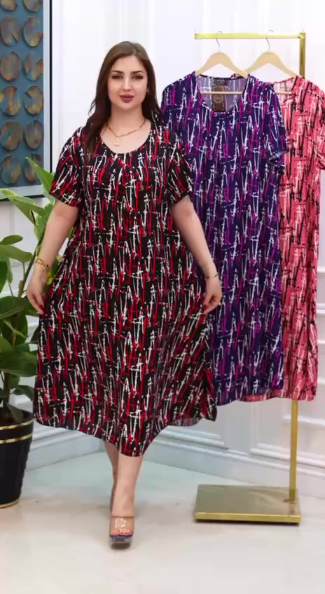 كشمير قيصيره مشجر 
درجة اولى الخامة راقية 💯
قياسات من2XL-5XL


**إذا كنت صاحب هذا الإعلان وتريد حذفه لأي سبب، رجاءا أرسل رسالة إلى الدعم الفني**