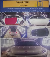بيتل للبيع موديل 2015خليجي تيربو✈️1800  ✅ مواصفات فول فول:1/1  • ليتات...