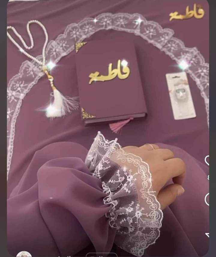 السلام عليكم توفر سيت صلاة هدية عيد الام 
بكج كامل جادر 
سجادة طبي 
قرآن الكريم 
مع كتابة حسب الطلب 
سعر سيت ٢٧ ألف فقط
توصيل بغداد ٥محافضات 6 بغداد, العراق


**إذا كنت صاحب هذا الإعلان وتريد حذفه لأي سبب، رجاءا أرسل رسالة إلى الدعم الفني**