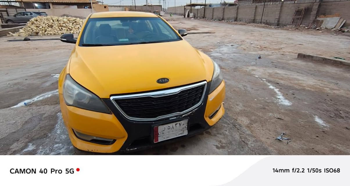 السلام عليكم.. من رخصة الأدمن  كيا كادنزه K7 موديل 2011 بصره بسمي السياره السنويه لغاية 2027 محرك 2700 كير جديد قبل شهرين شاده تبريد شغال تخم تاير جديد منظومة بنزين جديده بيها تبديل چاملق امامي جهة اليمين السياره يرادالها ترتيب الدعاميه الخلفيه تعبانه يراد الهاا تبديل السعر 70 ورقة  وبيها مجال تحويل ثاني يوم من الاخير اتكفل بلرسمياات فقط البدي شوف العين وبلخدمه ان شاءلله للاستفسار *********** مكان السياره   البصره
