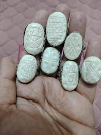 سبع محابس • توصيل