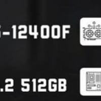 بي سي ألعاب • شاشة 2K • سماعة هايبر اكس