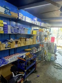 محطة غسيل • حي اور • مع أغراض