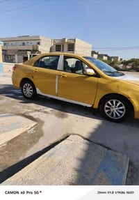 جي٣ • ٢٠١٣ • رقم بغداد