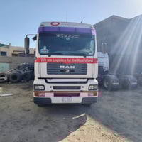 مان للبيع ٠٧٧٠٤٢٣٧٦٣١ ٠٧٨٣٠٩٥٠٦٠٠