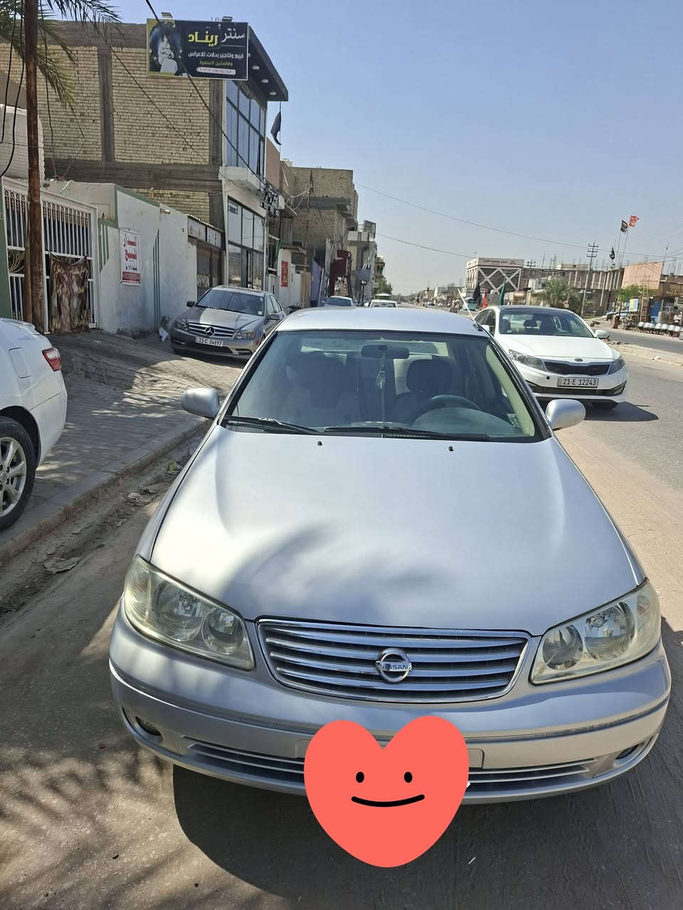 مكلف في النشر 
صني تفاحة موديل ٢٠٠٤ 
اصل يسره 
مكانها النجف 
السعر ٦٧
رقم راعيها ***********
