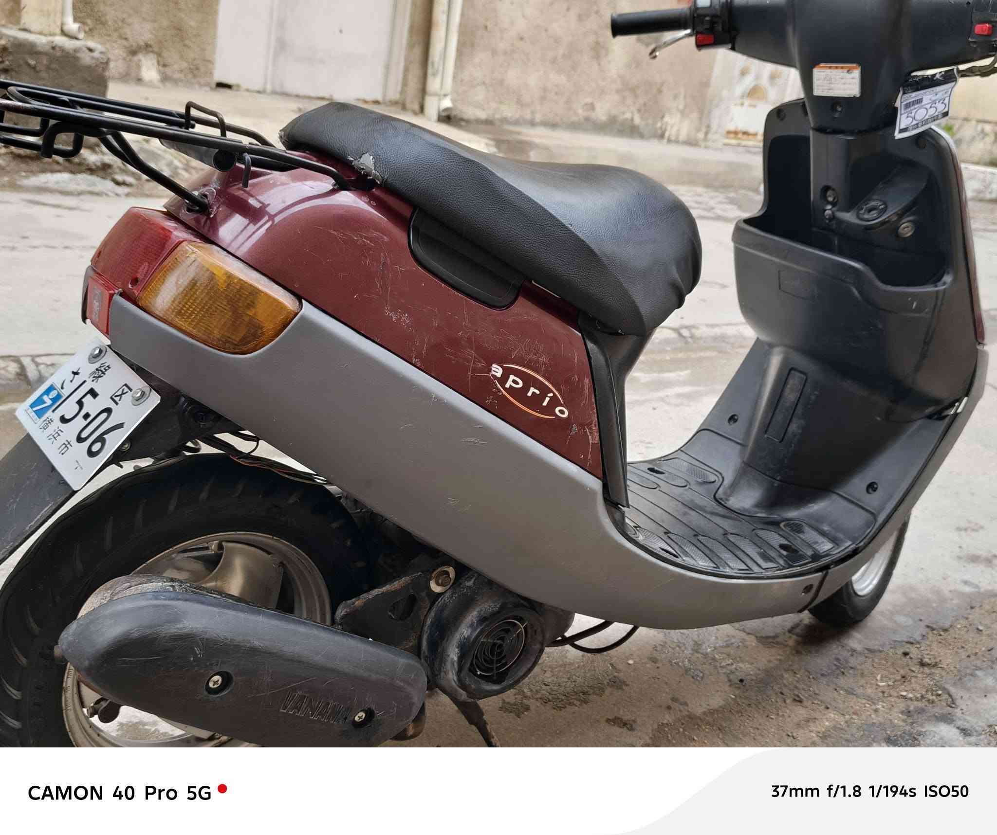 سلام عليكم بطه 2003 للبيع مفتوحة نضيفه دبل اشاره بك لايتات هورن كامله سرعه زبانزين كله شغال كهربائياتها كله بلادي للبيع الرقم ***********
