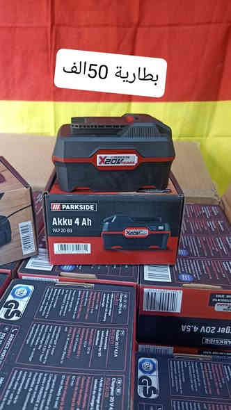 🛑اسعار وتفاصيل أسفل الصور 
🛑ايشي تحتاج عنة  تفاصيل اكثر . راسلني خاص أو واتساب 
او زورنا ع موقعنا.
♥️عنوان نجف مقابل قرية الغدير عامود رقم ٢٧٠
🛑فرع الموسسة العالية 4طوابق 
👈👈👈👈👈***********  👉👉👉👉
🛑موجود توصيل كل محافظات العراق .5 الف موجود منتجات عديدة داخل تعليقات
ملاحظه هامه تريد تحجز صورة للقطعة ودزها خاص مع رقمك وعنوان كامل.
 الفحص أمام المندوب شرط
