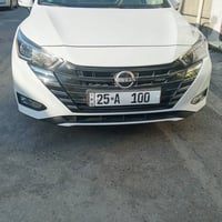 رقم مميز عل نيسان زيروو شركة السور  الاتصال عل الرقم 07882911865 فقط ب...
