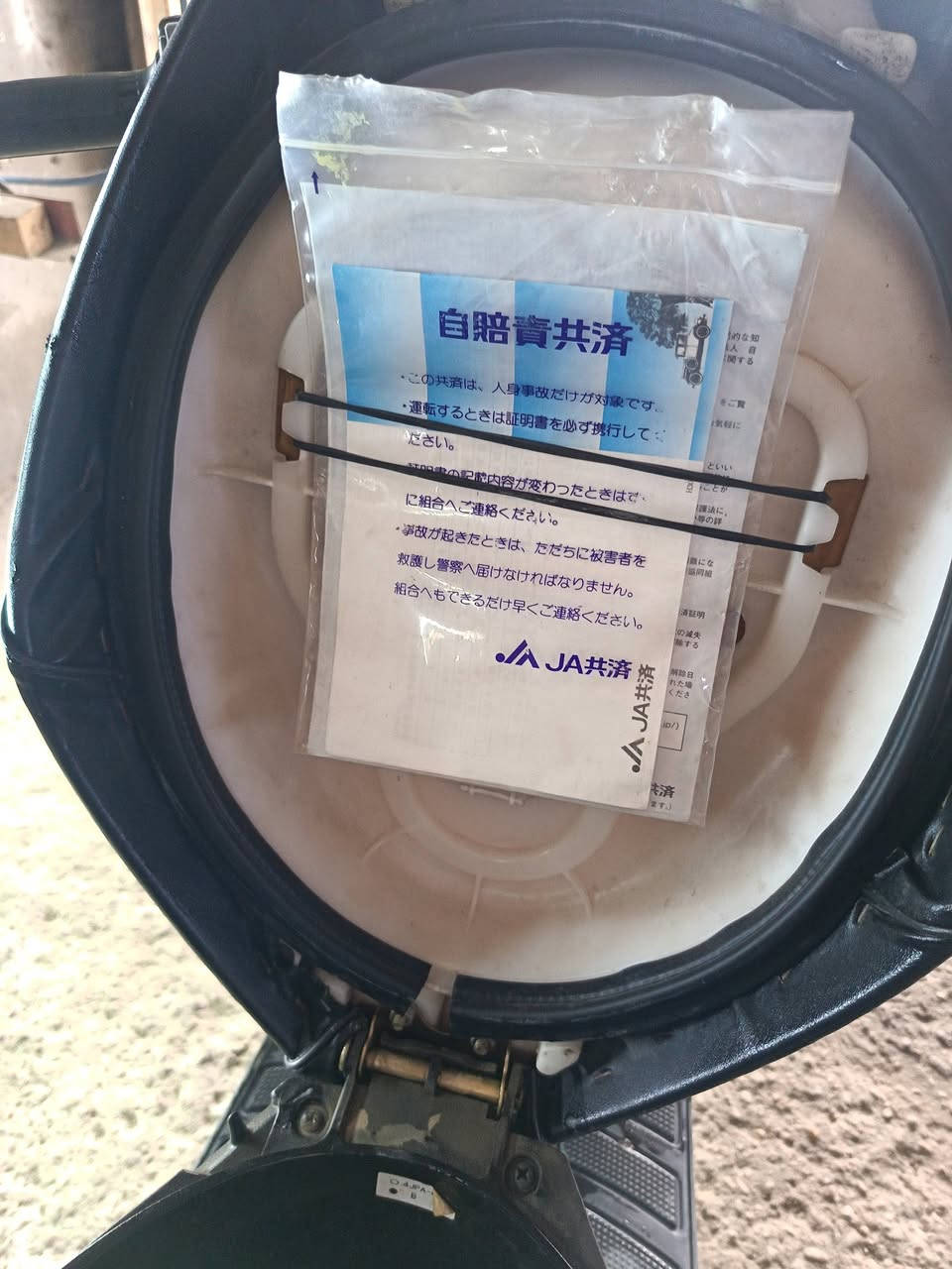 السلام عليكم لبيع مودي2003 جديده 
مكاني كربلاء سعر 850 وبيه مجال اتصل  ***********
