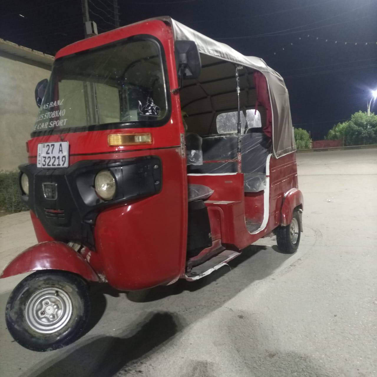 تكتك للبيع 2018 رقم ذي قار  انكليزي بأسمي تحويل مباشر  محرك 21     الاستفسار  ***********
