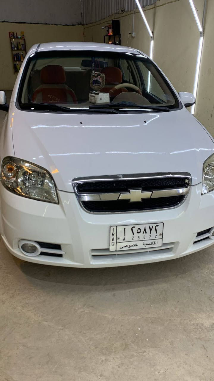 موديل 11 محرك 1400 رقم قادسيه السعر خاص (***********) مكان السياره بابل الدبله
