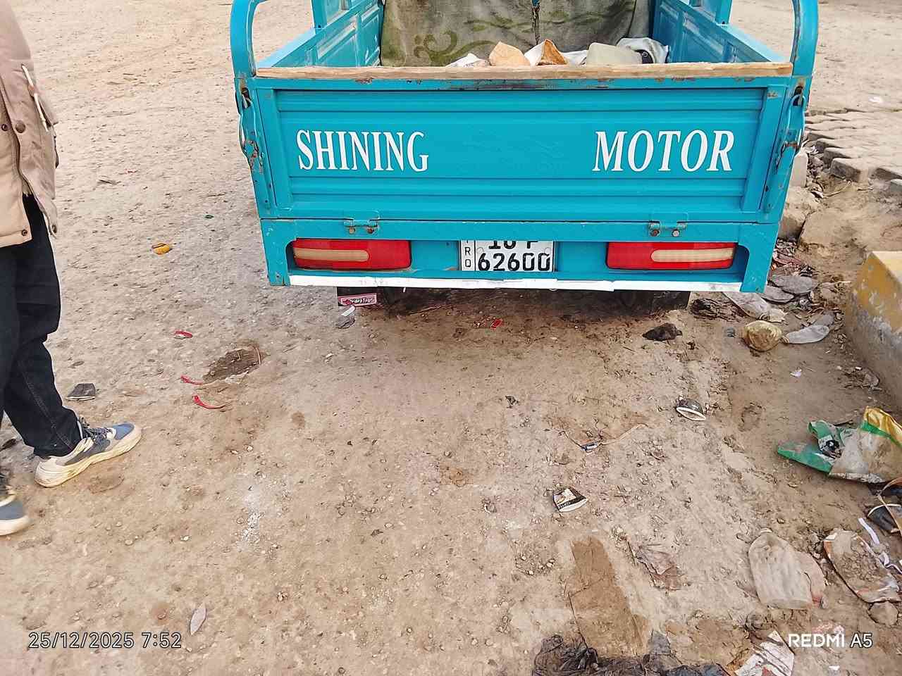 السلام عليكم  عمي ستوته للبيع مكفوله كفاله عامه مديل 2023    ***********
