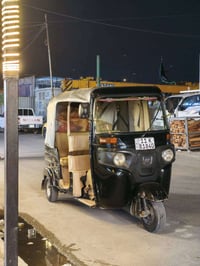 موديل ٢٠٢٠ • مكينة كهربائية • اشعب