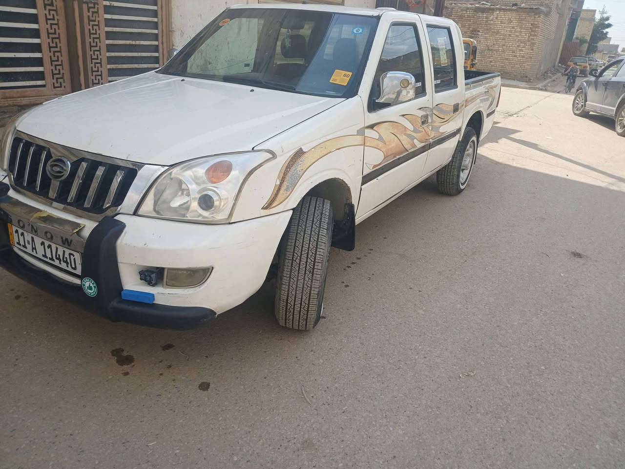 للبيع كنو مديل ٢٠٠٩ رقم بغداد سنويه ٢٠٣٠ كفاله عامه
تبريد نقص غاز تدفئه شغاله 

كير محرك جدد 

تحويل مباشر 

مكانه بغداد

سعر ٤٣

***********
