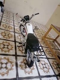 سكنر • اربعه كير • اوراق