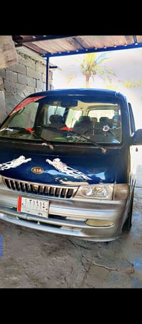 بريجو 97 لبيع السعر 50بيهه مجال قليل 07840164662