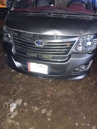 مشروع وطني • رقم ديالى • مكينه مكفول