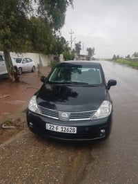 فيرسا اوتوماتيك • ٢٠٠٨ • رقم أربيل