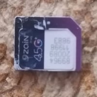 خط أثير • غير مستخدم • بلكوت