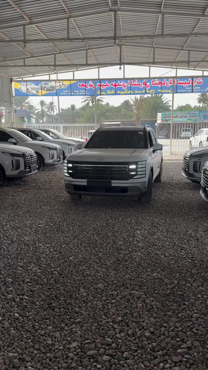 الشكل الجديد 🔥

 دخول جديد هيونداي بليسايد 2025✌️

✅ (كلين تايتل) كفالة عامة
✅ فئة برستيج فول مواصفات 
✅ الوقود: بانزين
✅ محرك 2.5 توربو
✅ وارد كوري

📍 العنوان: بابل _ ناحية الشوملي_ معرض سيد مهدي 

📞  للاستفسار عن باقي التفاصيل 
***********
***********
