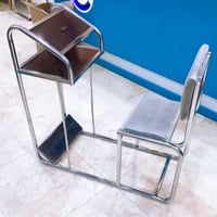 كرسي • للبيع • مراسلة الصفحة