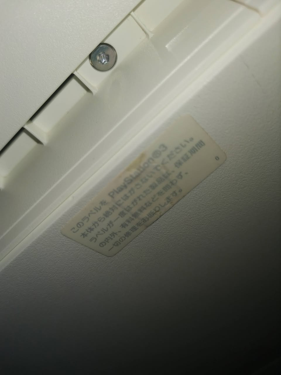 السلام عليكم بلي 3 للبيع جهاز لوك ستيكر ياباني وياه جوستك اصلي مال الجهاز لون ابيض مع جوستك اضافي ايضا اصليه وياه هارد 500 كيكا متروس العاب قويه كامل الملحقات كيبل تشغيل كيبل شحن كيبل hd وياه الكارتونه مالته السعر 165 الف
العنوان بغداد الزعفرانية


**إذا كنت صاحب هذا الإعلان وتريد حذفه لأي سبب، رجاءا أرسل رسالة إلى الدعم الفني**