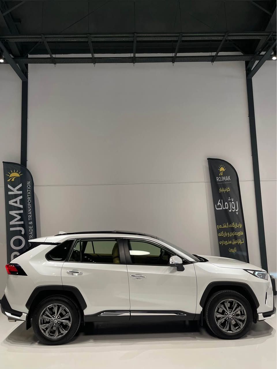 تۆیۆتا ڕاڤ فۆری ٢٠٢٤ فول مواصفات خلیج
سەیارەکە کلین تایتڵە نوکتەی پێوە نییە دەعمی بۆ دەعمی 
سفری شەریکەی ئێرەیە تەنها ٨.٠٠٠ کم ڕۆشتووە 
فول فول مواصفات - ٣ سێرڤزی شەریکەی تیاماوە فری
مەکینە ٢.٥ بنزین - دەبڵ ئەکسل  - هەموو شتێکی لەسەر دەقی شەریکە ماوەتەوە - شوێن سلێمانی -
0770 190 2290
0750 122 0523

تیوتا راف فور مودیل ٢٠٢٤ فول فول مواصفات وارد خلیجی
سفر مال شریکە - مکفولة دعامی لدعامیة  بدون صبوخ 
ماشیە ٨.٠٠٠ کیلومتر  - ٣ سیرفس مجانی مال شریکە 
مکینە ٤ سلندر بنزین ٢.٥ - دبل اکسل - رقم سلیمانیە 
***********
*********** السليمانية, العراق
