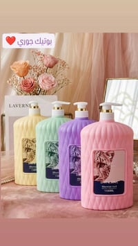 ١١٠٠مل • معطر • مرطب