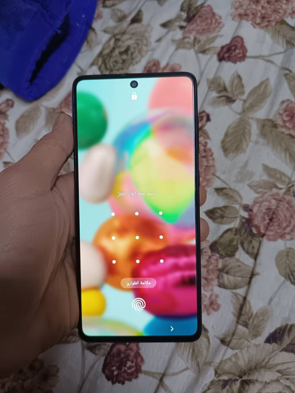 كلكسي A71 نضيف مكفول مامفتوح
ذاكره 128 رام 8 بصمة بالشاشة 
كله شغال يشغل 60 فريم بوبجي 
مواصفات معروفه شاشه امولد 
سعره 160 وبي مجال بسيط 
رقمي ***********
مكاني كربلا الجاير
