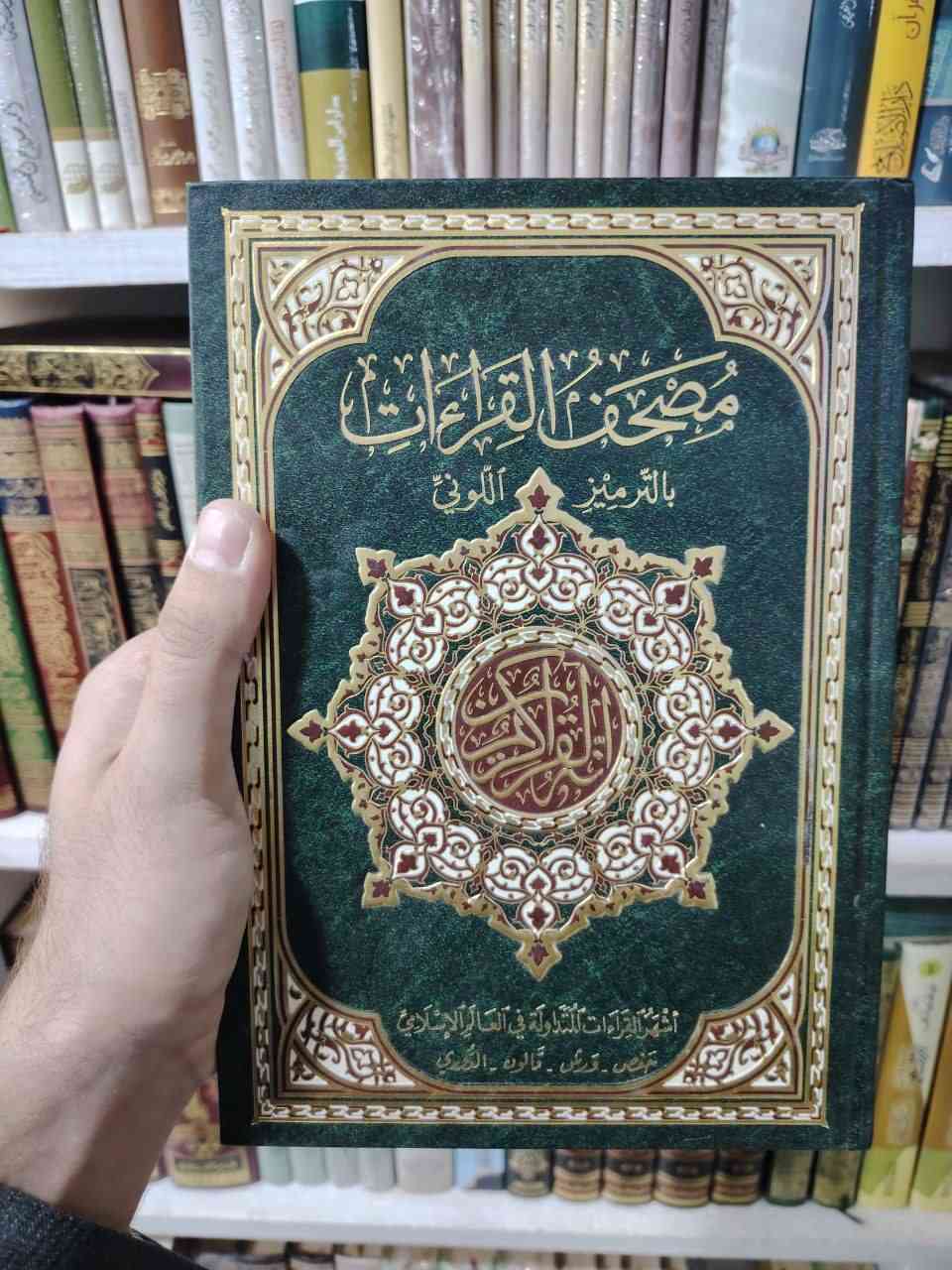 توفرت من جديد☕ 🌹


**إذا كنت صاحب هذا الإعلان وتريد حذفه لأي سبب، رجاءا أرسل رسالة إلى الدعم الفني**